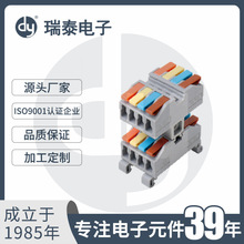 ����늾��B���� ����ʽ�Ӿ����� �f�ܽӾ��� �־��� ��������