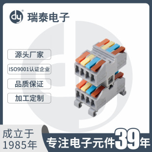 ����늾��B���� ����ʽ�Ӿ����� �f�ܽӾ��� �־��� ��������