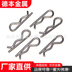 �S��ֱ�����P�R���N B���N �_���N�]���N ����1.0-6mm