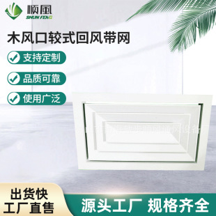 ����ľ�L���^ʽ���L���W �ΌӸ��ʽ���L�� ���~�����Lɢ����