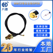 �˵� MMCX-JW���^���D�������l�D�Ӿ�RG405�ط�����y��������