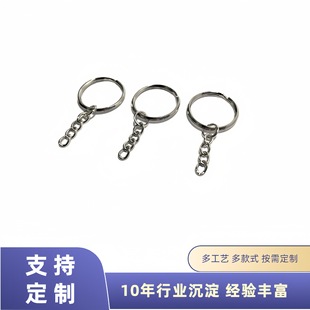 ����耳�Ȧ25��Ȧ耳׭h耳��diy��߹���耳׿ے�������OӋ