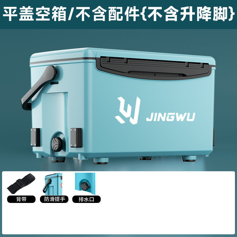 Caja de pesca nuevo conjunto completo de caja de pesca portátil ultraligera multifuncional se puede sentar en la mesa de pesca salvaje equipo de pesca de nivel de entrada comercio exterior