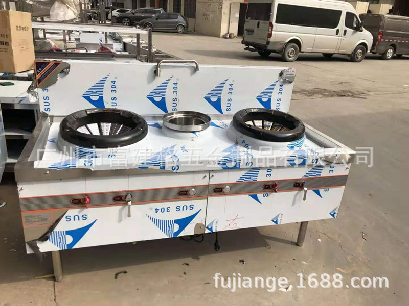 铸铁炉头煤气工程炒炉蓝色火焰酒店炒炉猛火炉省气炒炉