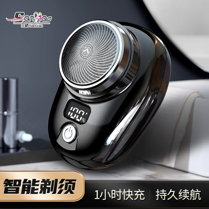 Shake tone with digital power display mini men's shaver car portable shaver 026
