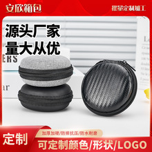 eva���C�ЈA�ζ��C�ռ{���������b�{�������C�ռ{��USB������朰�