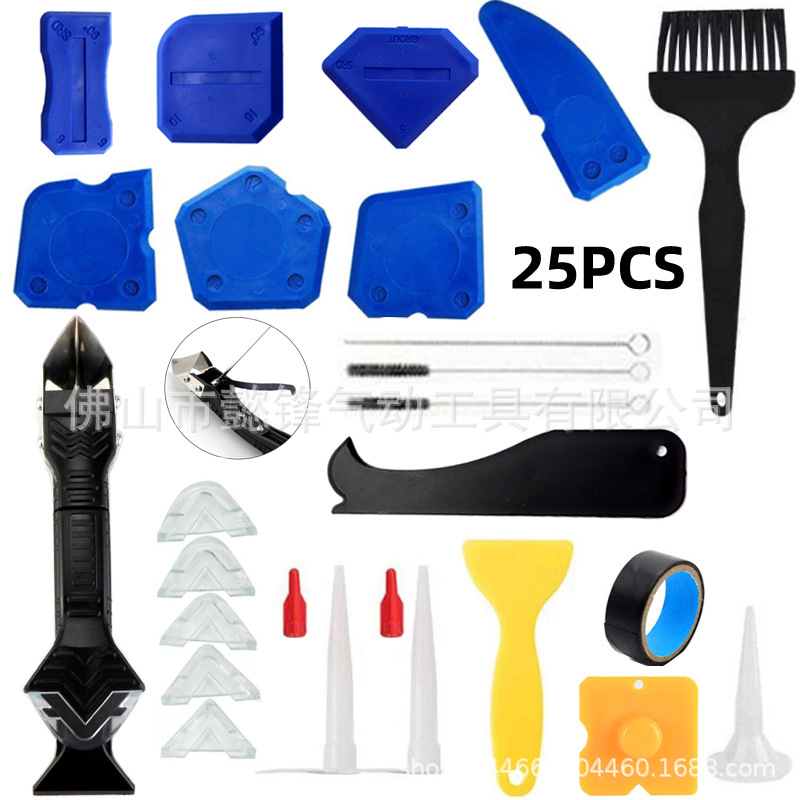 跨境25件套美缝工具5合一勾刀刮胶器金属头填缝胶刮板玻璃胶刮刀