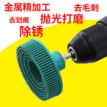 늄ӈA�Pˢ��ĥ����ȥë�̽���ɰ���zĥ��ˢ���ٳ��P��ĥ����ˢ��