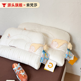 �H����ϵ�зօ^�o�i׵��˯�߃�ͯ�������w�m�����^30*50cmһֻ�b