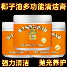 Ҭ���͏���ȥ�۸���Ч��һ����坍ԡ�ҏN���ذ坍�Ʉ������坍��