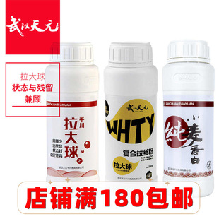 ��h��Ԫ�~�D�Ϗͺ����z�����������ô�ǧ��ƿ�w�S��Ԫƿ�w�S300g