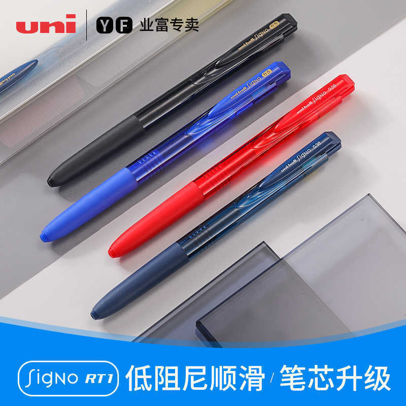三菱中性笔umn-155日本夏日限定款uni书写不断墨0.38水性笔0.5mm|undefined