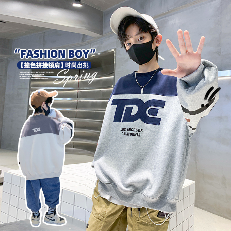 Children's Spring 2024 New Style Hooded Sweatshirt Streetwear Trendy Long Sleeve T-Shirt for Older Kids - Stylish and Fashionable