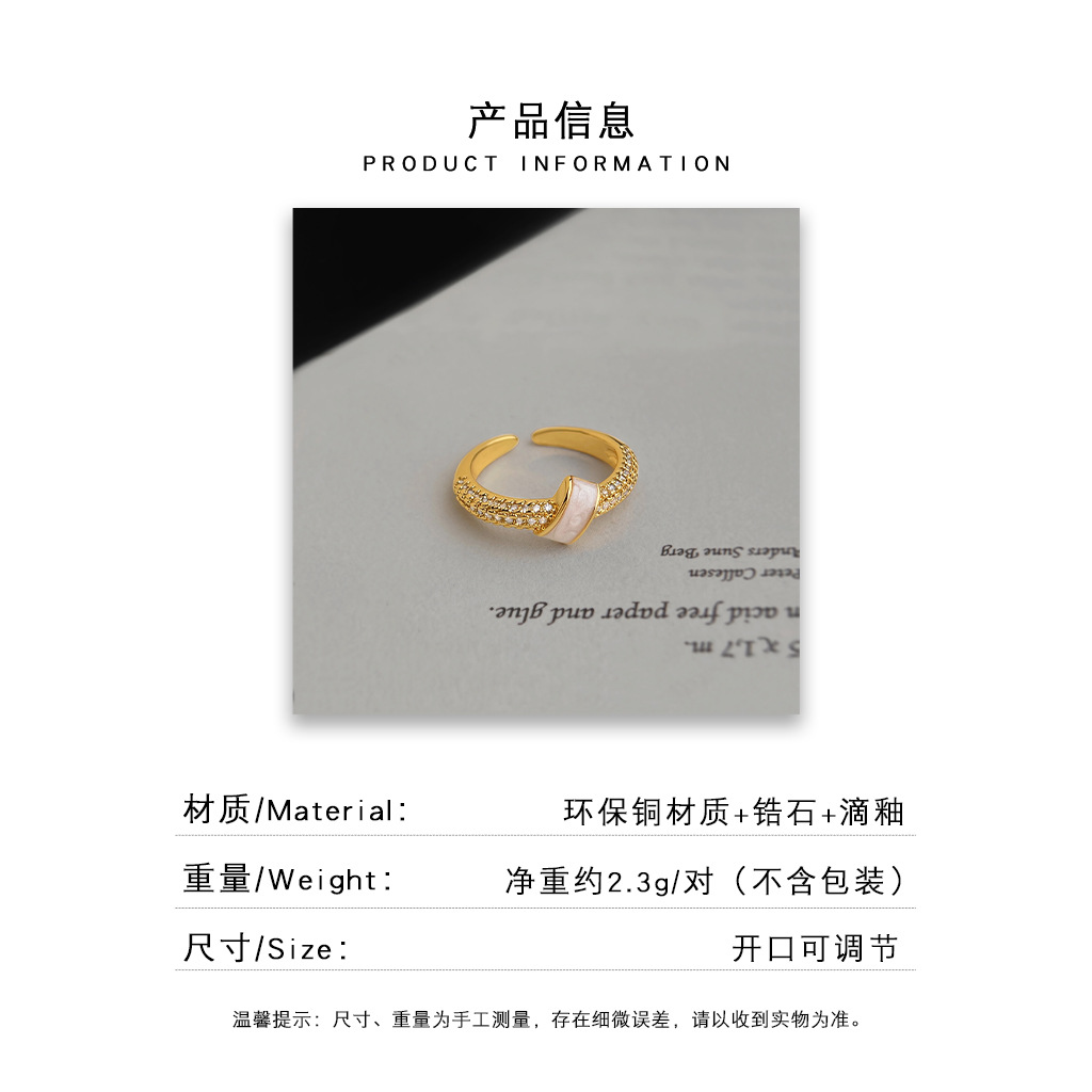 耳饰耳语详情新版_0018_组 3 拷贝.jpg