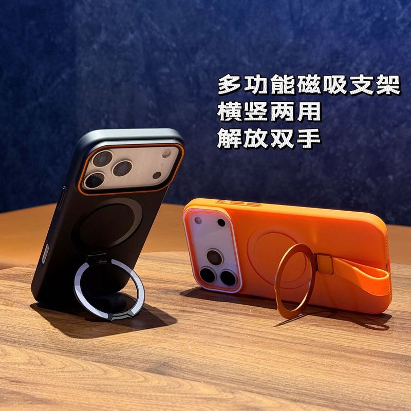 适用苹果17Promax金属支架手机壳挂绳iPhone16防摔防滑PC肤感硬壳|undefined
