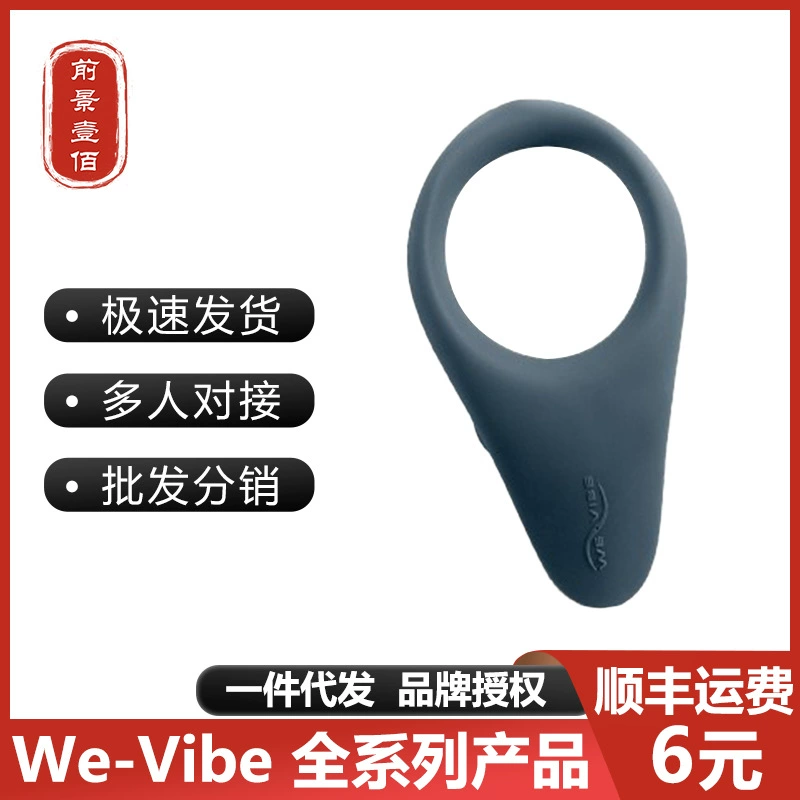 Канада WE‑VIBE Verge для мужчин, кольцо с задержкой и фиксацией, вибрирующее устройство, товары для взрослых