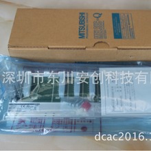 三菱Q系列扩展基板模块Q68B/Q612B/Q52B/Q55B/Q38RB/Q68RB/Q65WRB