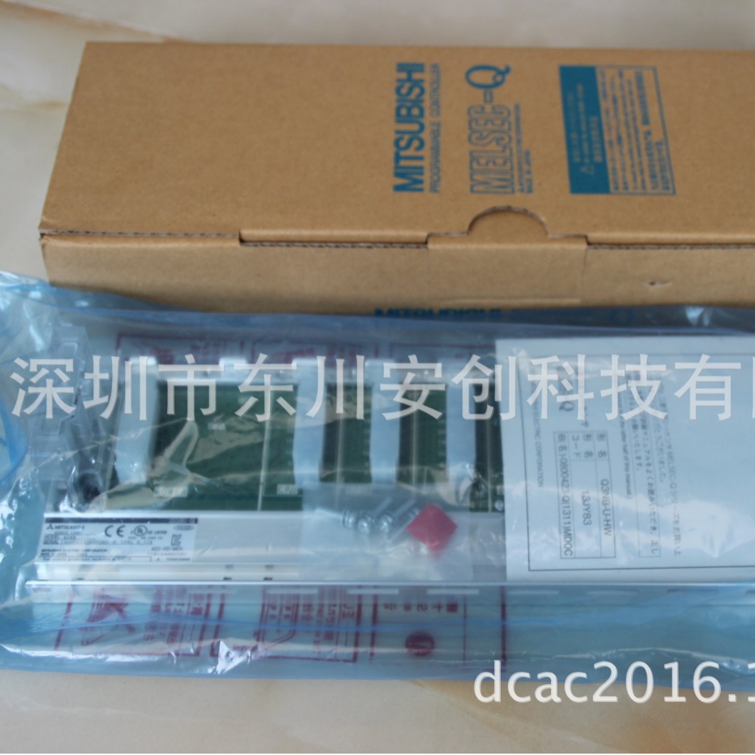 三菱Q系列扩展基板模块Q68B/Q612B/Q52B/Q55B/Q38RB/Q68RB/Q65WRB