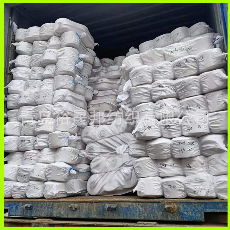 涡流纺粘胶纱60s细旦粘胶纱60支60/2支抗起球粘胶纱