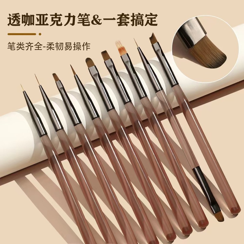 Semi-Transparent Acrylic Manicure Brush Set, Smudged Gradient Pen, Phototherapy Painted Pull-Line Pen, Wholesale for Nail Salons