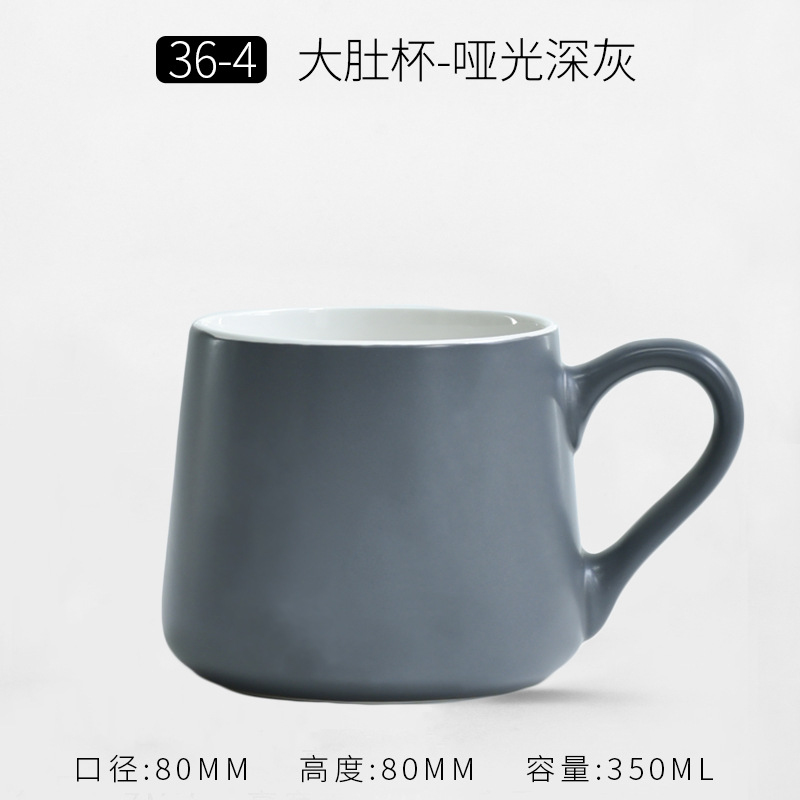 Taza de Cerámica Mate Estilo Minimalista de Cerámica, Térmica y Personalizable, para Café y Publicidad