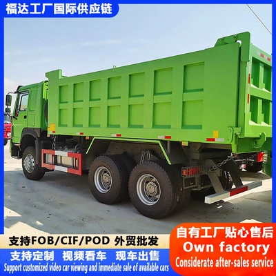 Yük maşınları trucks, eight-wheel tipper trucks, coal