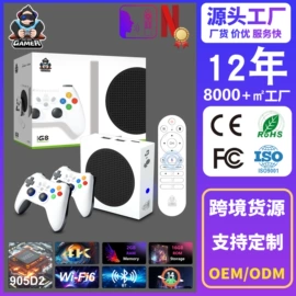 电视机顶盒;投影仪;网络播放器