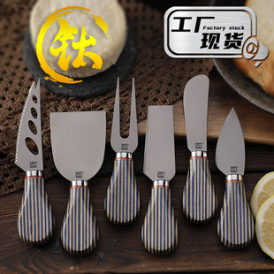 �羳�߶�⁺Ͻ�����֥ʿ���{��ľ�����͵����S�͹��u�{��֥ʿ����