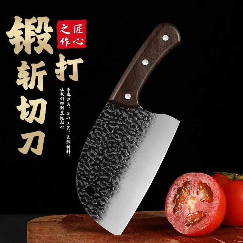 В наличии Интернет Знаменитости Взрывчатая Пластиковая Крышка Ручка Ковка Галстук Шаблон Разделочный Косторезный Нож Кухонный Резак Бытовой Нож Для Резки Овощей