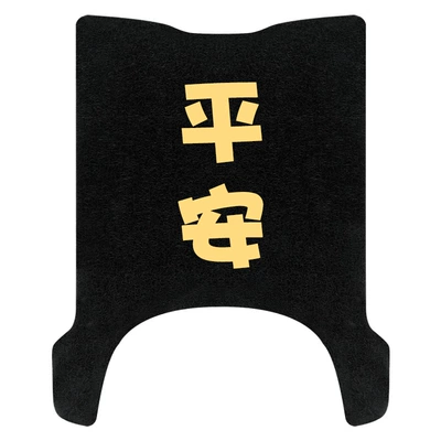 Pedal Pad Universal Waterproof Crown – Electric vehicle foot mat - applicable-to-yadi-m50-m-ping-an