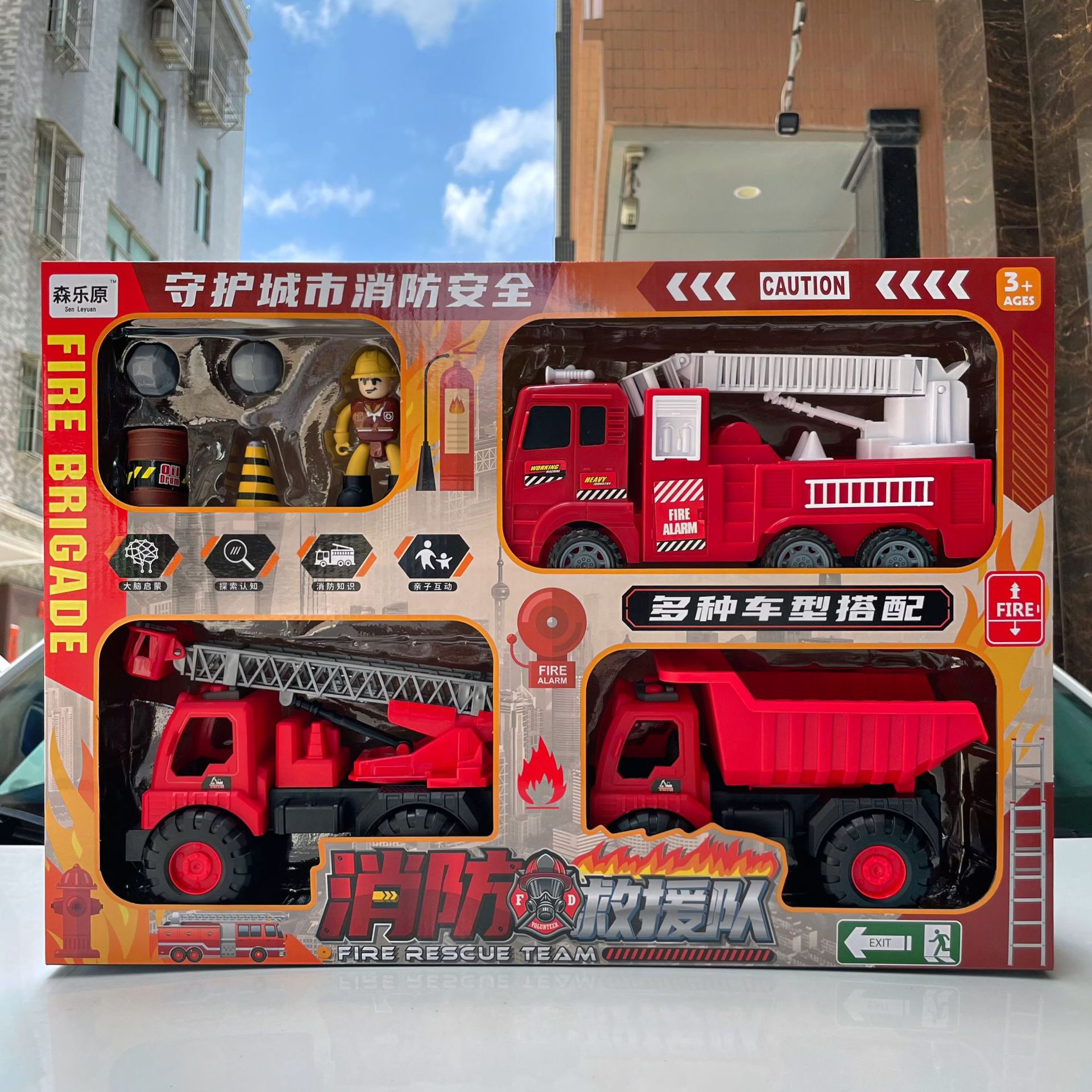 Deslizamiento DE LOS NIÑOS fuego escalera rociadores ingeniería vehículo modelo grande juguete traje caja regalo puesto al por mayor