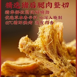 ����ӛԭ���i��l�ɸ�ʽ�Lζ108g��˺����ͽ�������e�����ʳ