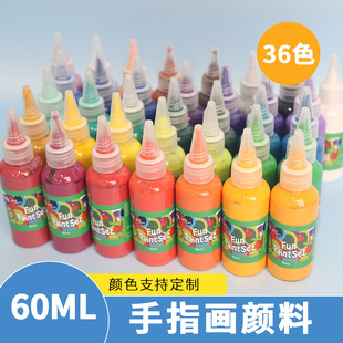 36ɫ��ָ���o��ˮ��ˮ�ۮ����b��ˮϴ�׃��@������ӡ�L���T�f���