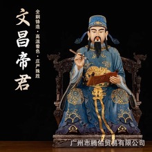 ȫͭ�Ĳ��۾����������������Ǿ�ͭ����ðڼ����ʴ���Ĳ�������