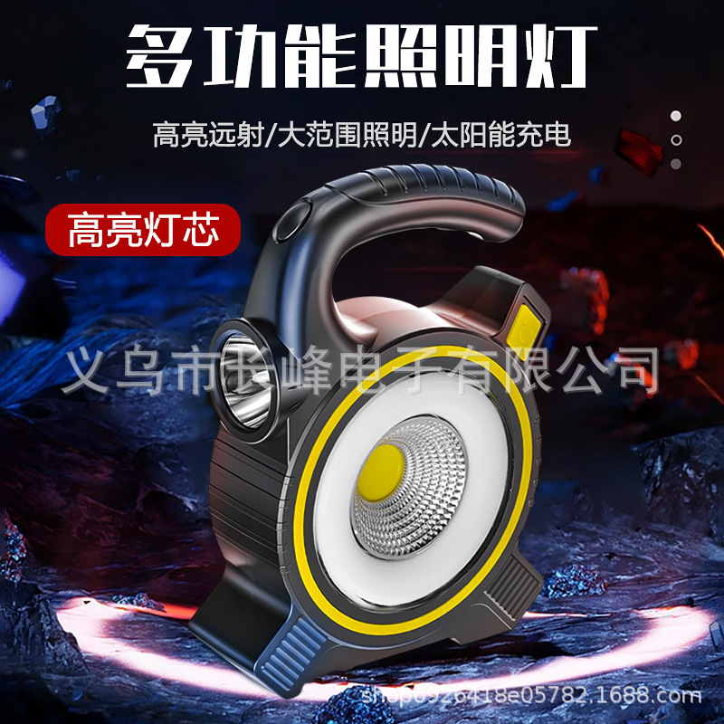 Al Aire Libre solar led Luz Portátil Luz de camping USB recargable reflector pequeña luz colgante Luz de inundación Luz de inspección