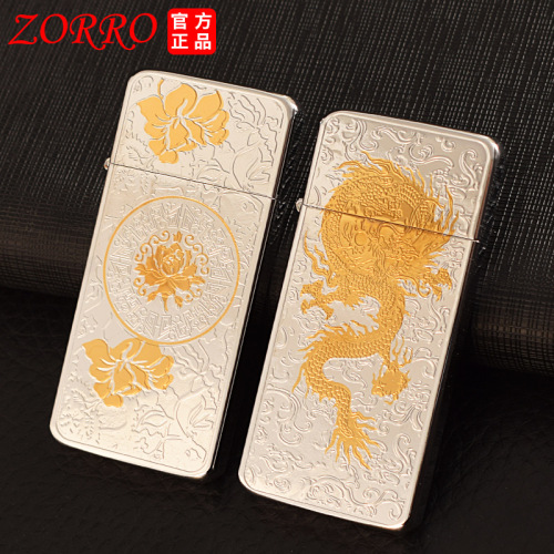 Zorro Kerosene Lighter Thin ZS5 Two-Color Model Grinding Wheel Gold Brushed Logo Creative Compact Men's Lighter