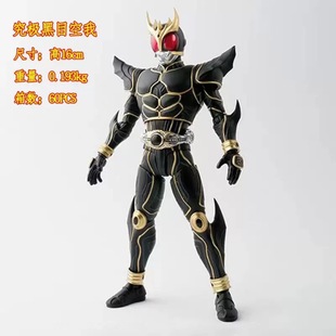 SHF��ǵ�����Tʿ���泬�� ���O��Ŀ���Һڼt�����kģ��