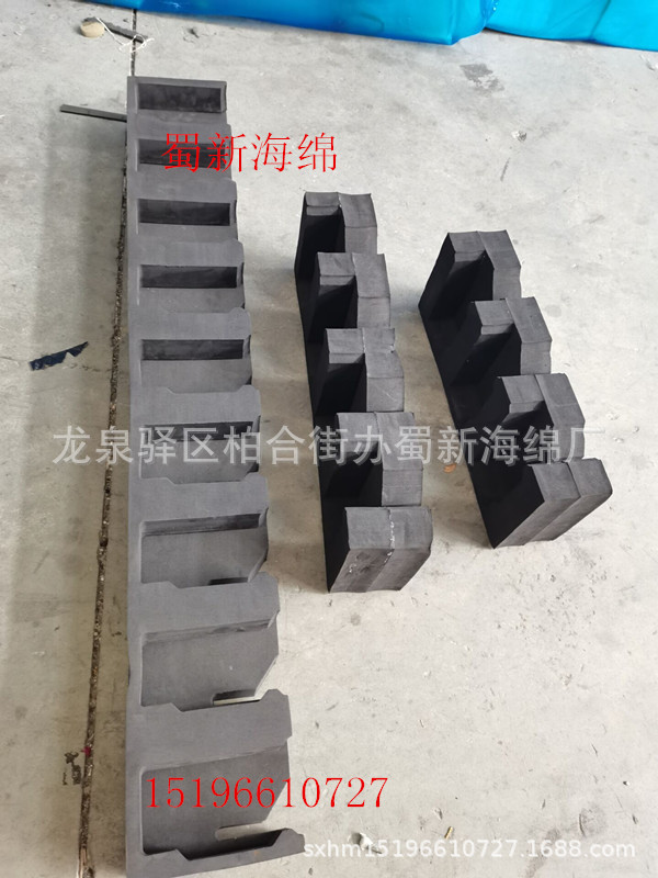 厂家供应黑色EVA汽车零部件卡槽泡沫/45度硬泡沫EVA卡槽泡沫