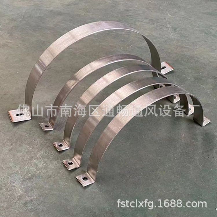 不锈钢镀锌螺旋管道卡箍支架 除尘通风管道扁钢吊码，吊卡