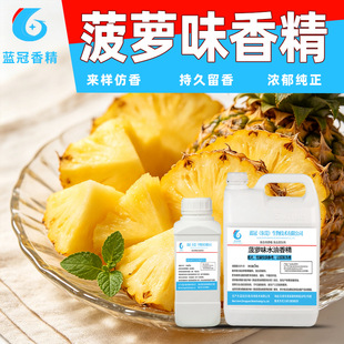 ���}ζ�㾫ˮ�̓����㾫���u����c�N���{ζ�坍������S��ֱ�N