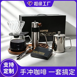 茶具配件;咖啡具套装;咖啡壶