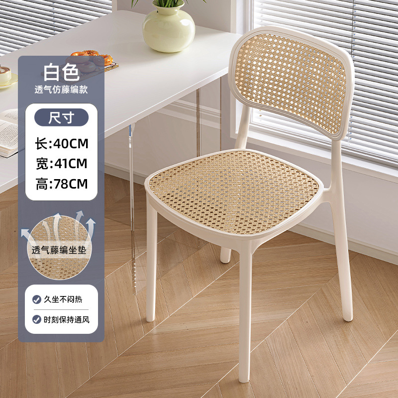 silla dormitorio de niñas estudio escritorio de escritorio y silla simple dormitorio silla de computadora silla de asiento