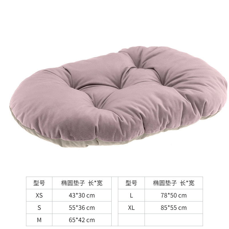 양면매트(핑크) 피부친화적인 벨벳