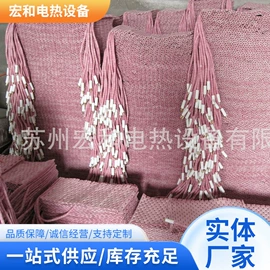 其他电热设备;其他铸造设备;箱式干燥设备