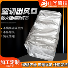 ���{�X������ܛ�ܲ��w�����޷��γ��L�����ܷ��α���ܛ���L�C�P��