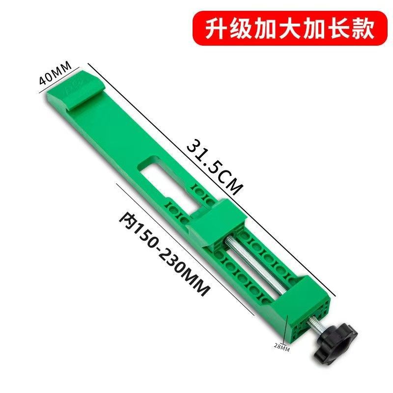 확장된 절단기 지원