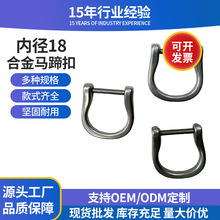 �Ͻ��R��۰������������diy���ٿۭh�ȏ�18mm�ɲ��ݽzD�ֿ�