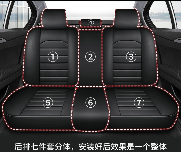 25 Years Car Seat Cover New Full Leather A21 Four-Season Universal Car Seat Cushion Business Shopee Wholesale