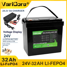 VariCore 24V 32Ah F늳ؑ¶I[yʽ惦ƄԴ