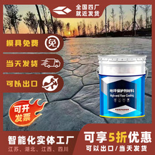 ��ɫ������ˮ��·����ω�����ƺÓģ�۱��o��ģ�ߏS��͸ˮ�����z